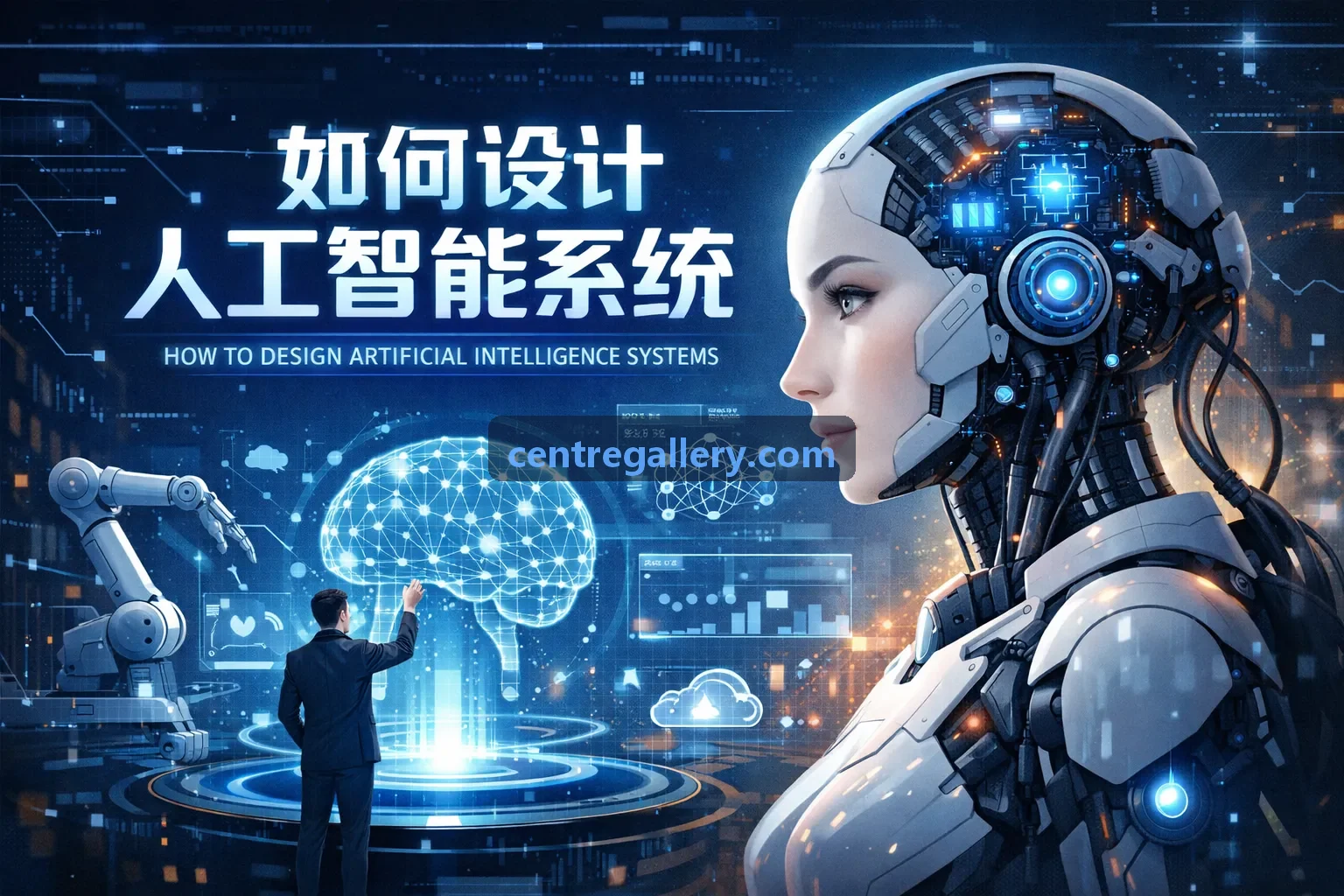 生成式娱乐数字资产的合规水印与版权存证方案