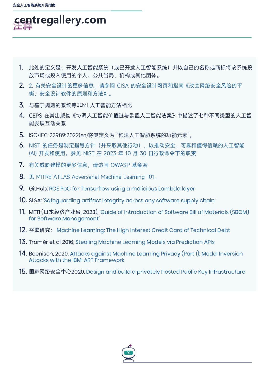 云境互动架构师张振宇头像